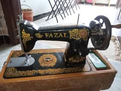 Fazal swing machine