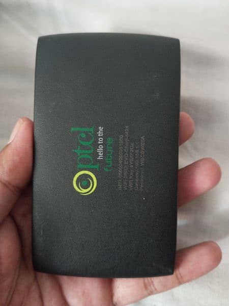 ptcl charji cloud 1