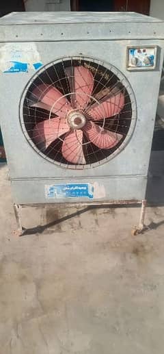 air-cooler perfect condition