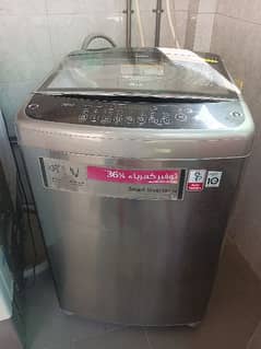 LG 17kg Inverter Washing Machine