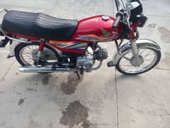 honda cd 70