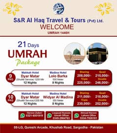 Most Affordable umrah packages