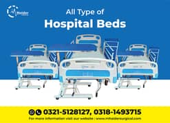 Hospital Bed bulk quantity and all other type of hospital furniture