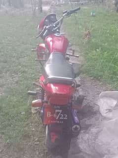 Honda 125 deluxe