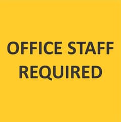 Office Cordinator / Manager requried