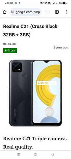 Realme c21 3/32