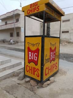 French fries stall