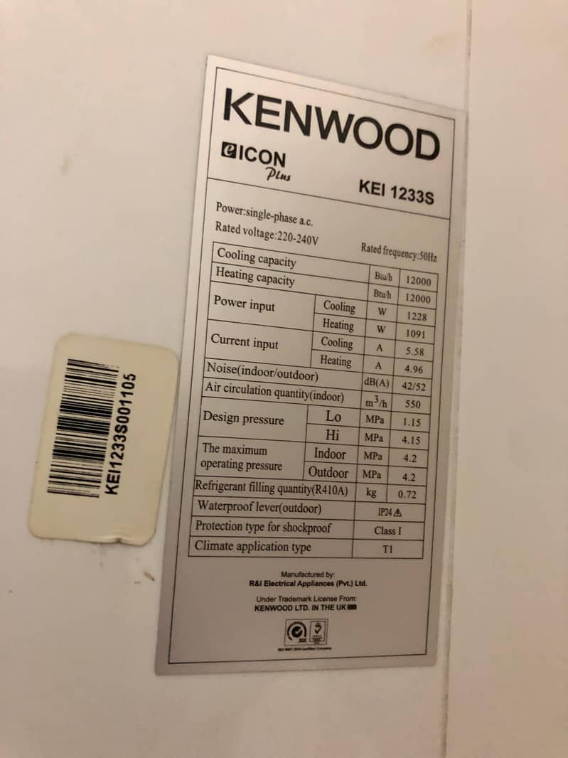 Kenwood 1 Ton KEI 1233S E-Icon + Non-Inverter Split AC Air Conditioner 1