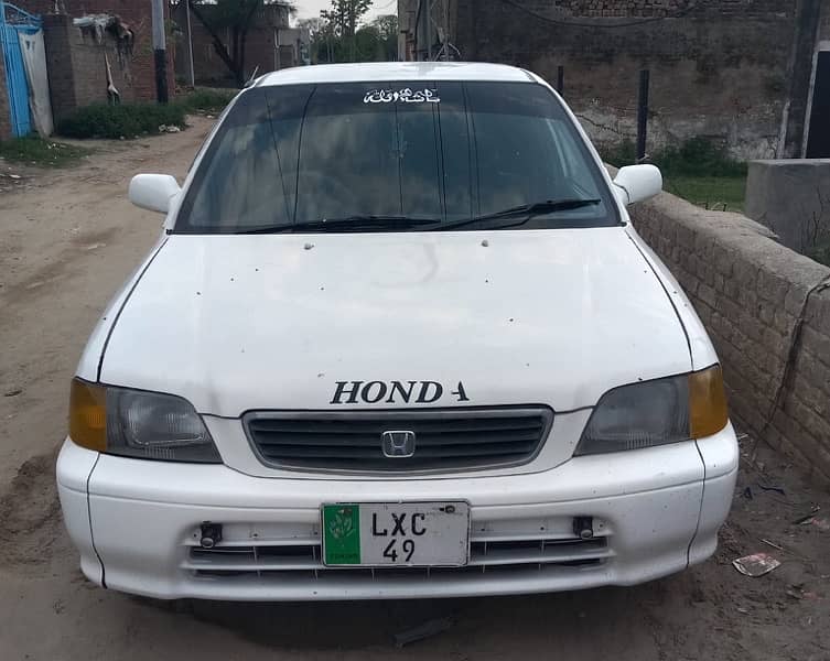 Honda Other 1997 6