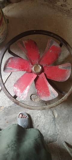 exhaust fan