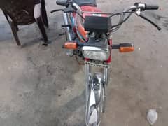 Honda cd 70