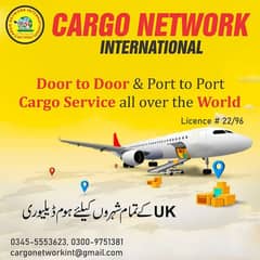 Cargo Network International