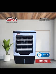 Room Air Cooler gmc -550 medium size 0