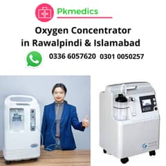 Oxygen Cylinder , Oxygen Concentrator , Oxygen Machine Available