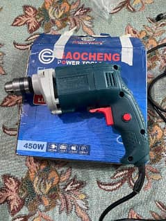 Electric Drill GC-2311