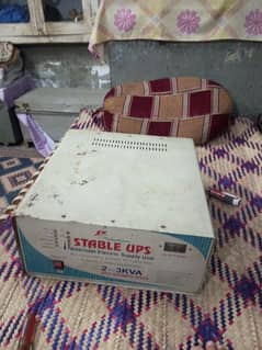 stable ups 2000 watt double battery