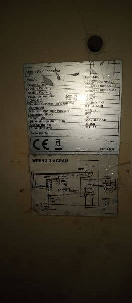 compressor issue ha urgent for sale 1