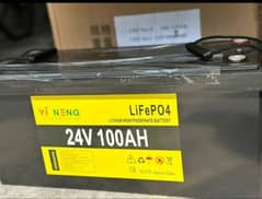 Lithium Battery LiFePO4 Lithium Iron Phosphate