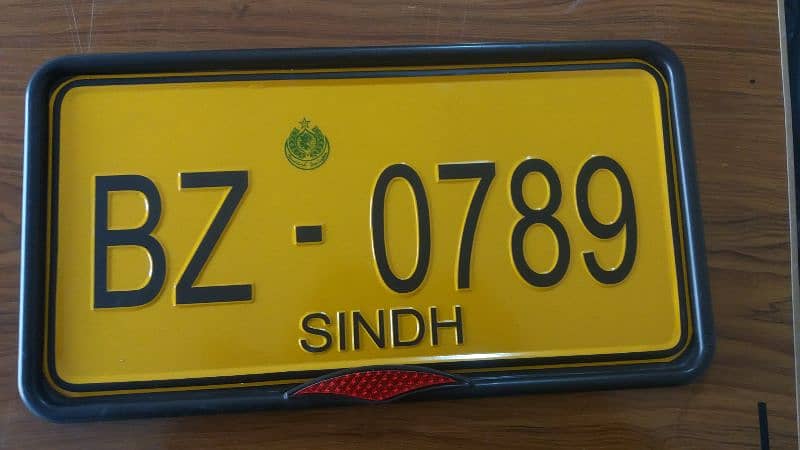 custom vehicle number plate new embossed Number Plate 3