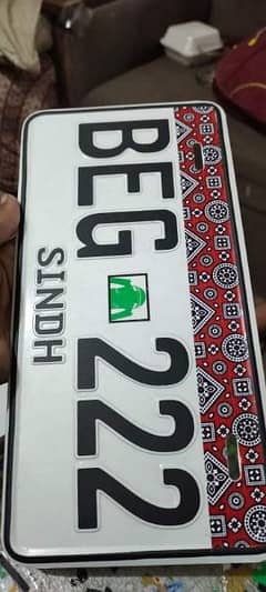 custom vehicle number plate new embossed Number Plate