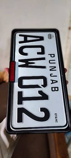 custom vehicle number plate new embossed Number Plate