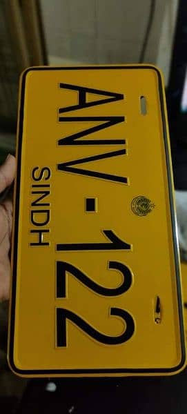 custom vehicle number plate new embossed Number Plate 11