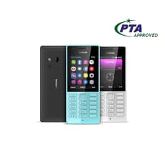 Nokia 216 Original With Box PTA Approved Dual Sim 0