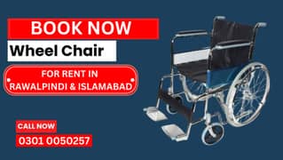 Wheel Chair for available for sale