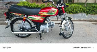 Honda 125 lena ha is liye sale krna ha 03212532547