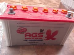 battery for sale