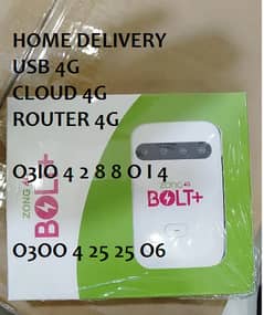 Zong 4G Bolt ultra router Wireless WiFi usb & Cloud Pocket size Device