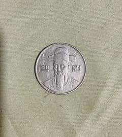uk America ka old coin