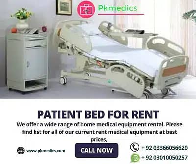 Medical Bed ,  Bipap Machine, O2 Cylinder,  Medical Equipment on Rent 0