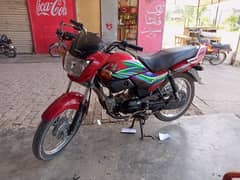 all punjb Register hya bike.