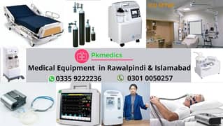 Bipap Machine , Suction Machine , Cardiac Monitor For Rent