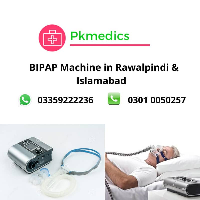 Bipap Machine , Suction Machine , Cardiac Monitor For Rent 2