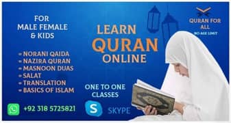 Free Online Quran