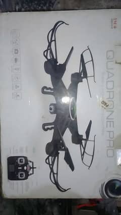 drone koome k300 0