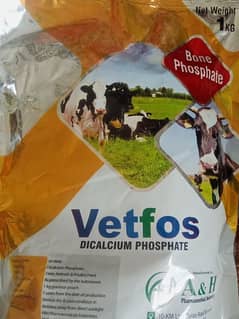 Vetfos (DI CALCIUM PHOSPHATE)