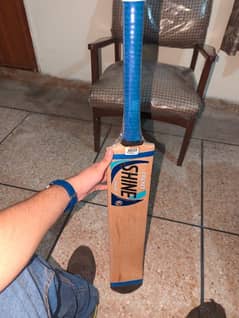 coconut cricket bat