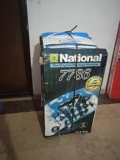 assalam o alinkum my new national washing machine I want a sell