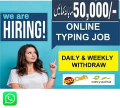 Online earning job