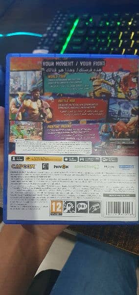 street fighter 6 exchange possible 1