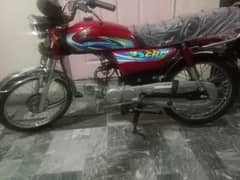 Honda CD 70 bike for sale contact 03064966851