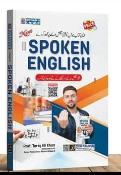 new spoken english