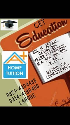 Home tuition lhr. .