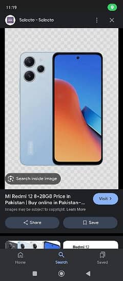 redmi 12