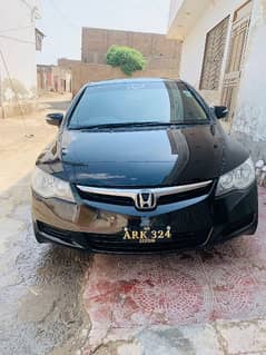 Honda Civic Prosmetic 2008 urgent sale