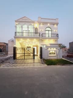 Beautiful House in Al-Razzaq Royals