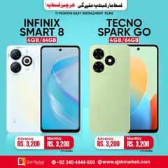 Infinix Mobile on installment | Mobile for sale in karachi | Offer